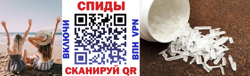 Амфетамин 98%  магазин  наркотиков  Пятигорск 