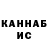 МЕТАДОН мёд yyaboku_ MAD