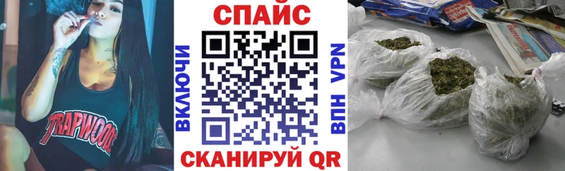 ОМГ ОМГ ссылки  хочу   сайты даркнета формула  Бутират буратино  Пятигорск 