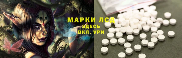 кокаин Баксан