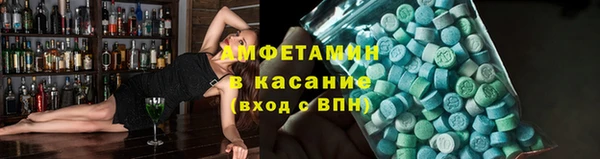 мяу мяу мука Балахна