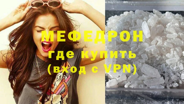 кокс Белоозёрский