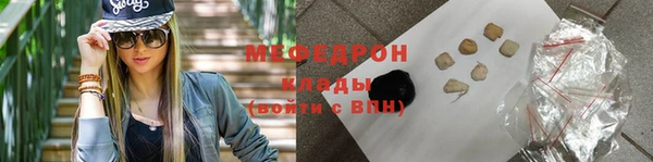 МДПВ Балабаново