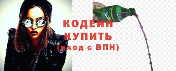 кокс Белоозёрский
