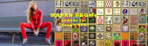 кокс Белоозёрский