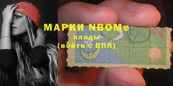 МДПВ Балабаново