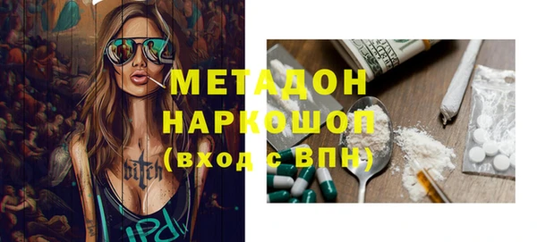 кокс Белоозёрский