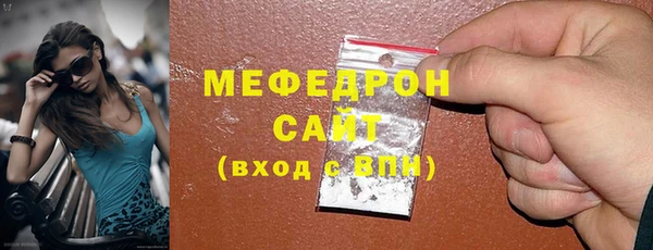 МДПВ Балабаново