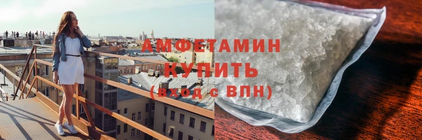 кокс Белоозёрский