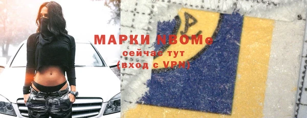 кокс Белоозёрский