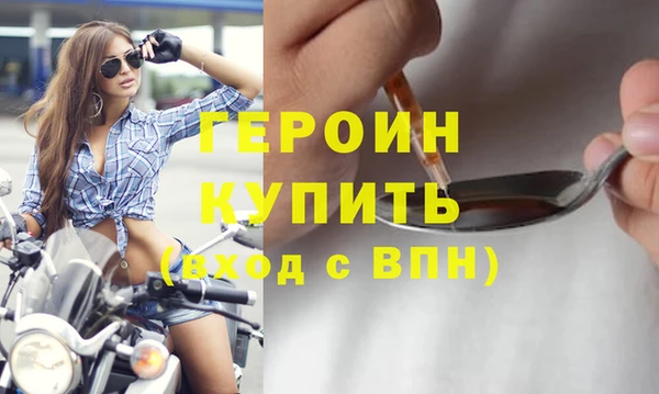 кокс Белоозёрский