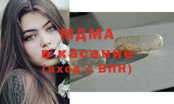 кокаин Баксан