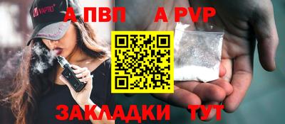 не бодяженный Краснокаменск