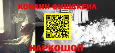 метадон Краснодар
