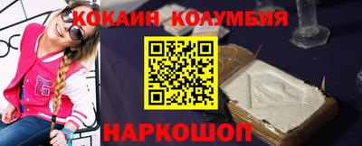 метадон Краснодар