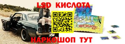 не бодяженный Краснокаменск