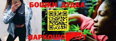 не бодяженный Краснокаменск