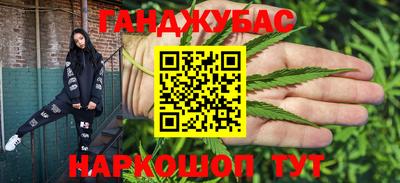 амф Краснознаменск