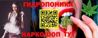 метадон Краснодар