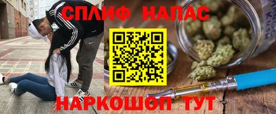 метадон Краснодар
