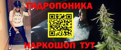 амф Краснознаменск