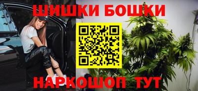метадон Краснодар