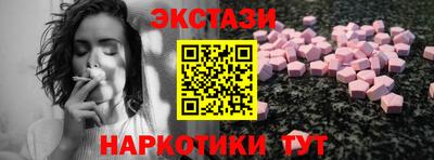 метадон Краснодар