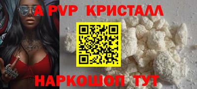не бодяженный Краснокаменск