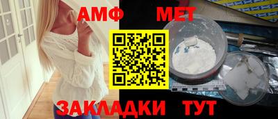 не бодяженный Краснокаменск