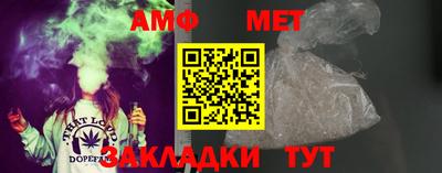 не бодяженный Краснокаменск