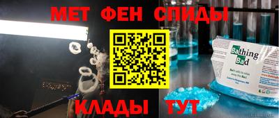 не бодяженный Краснокаменск