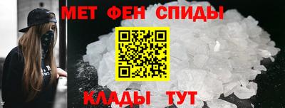 не бодяженный Краснокаменск