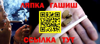 метадон Краснодар