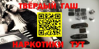 не бодяженный Краснокаменск
