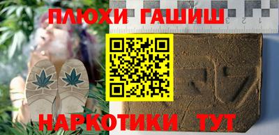метадон Краснодар