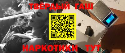 амф Краснознаменск