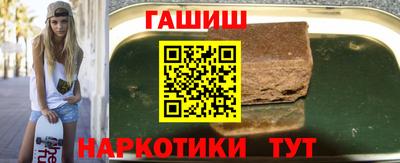 амф Краснознаменск