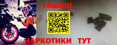 не бодяженный Краснокаменск