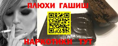метадон Краснодар
