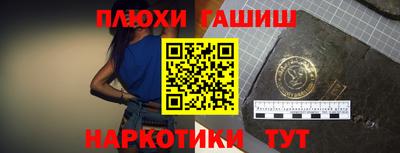 не бодяженный Краснокаменск