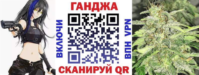 Каннабис план купить наркоту Пятигорск